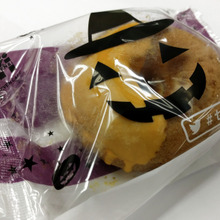 セブンカフェの新商品!かぼちゃホイップのポムドーナツ