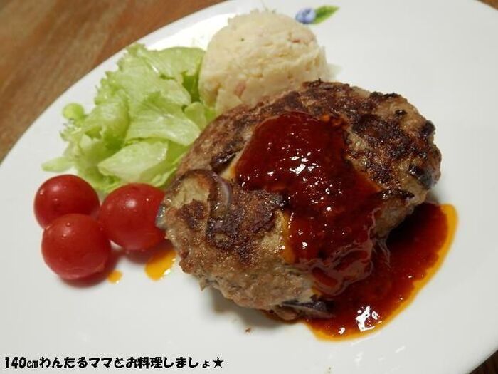 ボリュームアップ~簡単★ナスたっぷりハンバーグ
