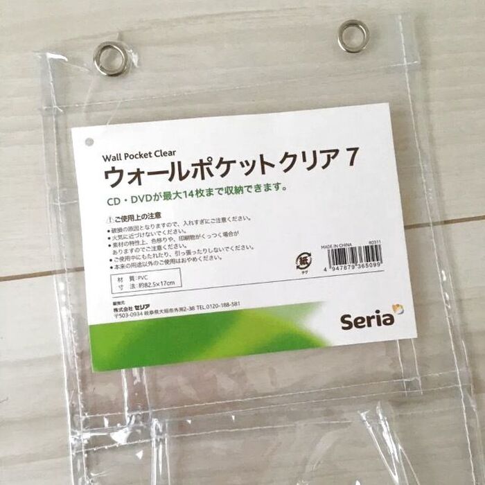【ラクラクシリーズ1】セリアのあるモノで朝の身支度が楽になる方法‼︎