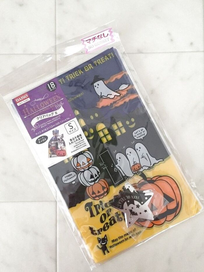 アルミバックのカードタイで簡単箸入れ作り!