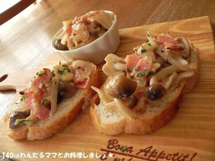 しめじとカマンベールの簡単カナッペ♪