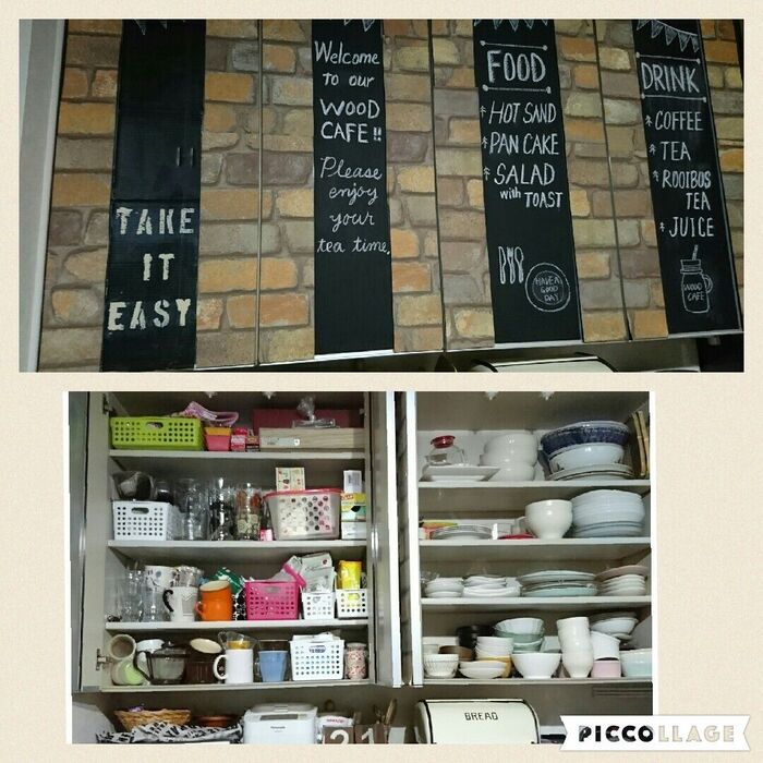 作り付けの食器棚