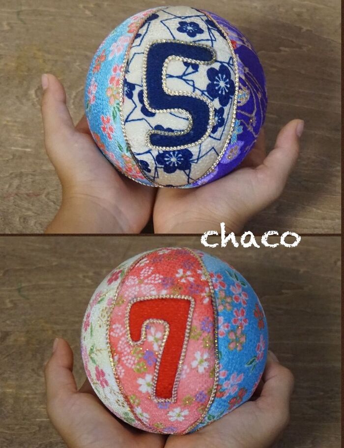 七五三の思い出作りに❤︎これなら作れる!1つの手毬で男の子にも女の子にも