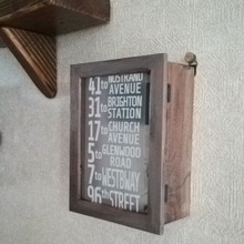 100均3つで簡単!インターホンを目隠しカバー♪