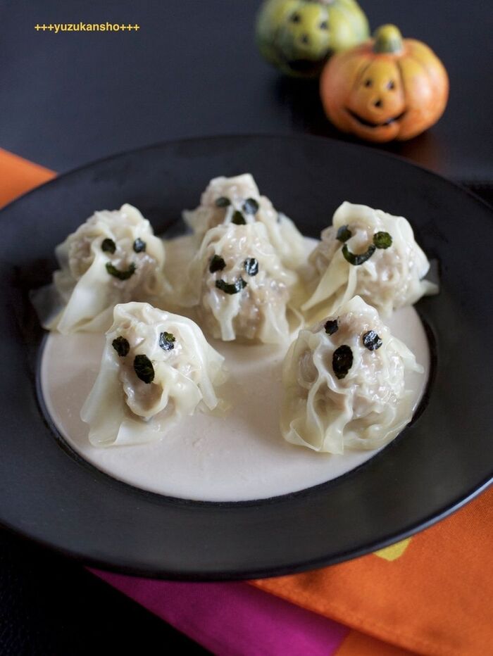 ハロウィンに♪包む手間もなしでカワイイ エリンギおばけシューマイ