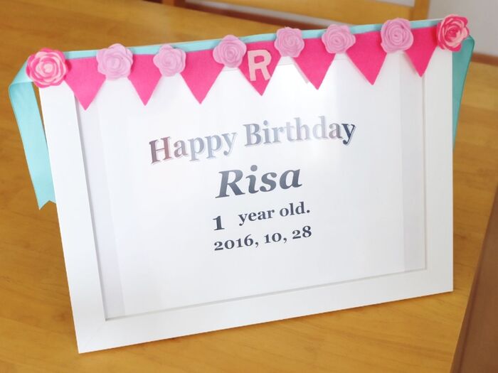 ガーランドはフレームに飾って