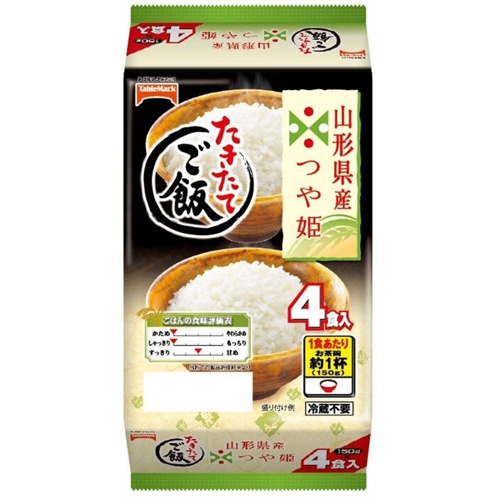 ③ご飯を加える