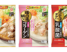 おいしく鍋を食べるだけでちゃっかり健康に♡『キッコーマン Plus 鍋』シリーズ新登場!