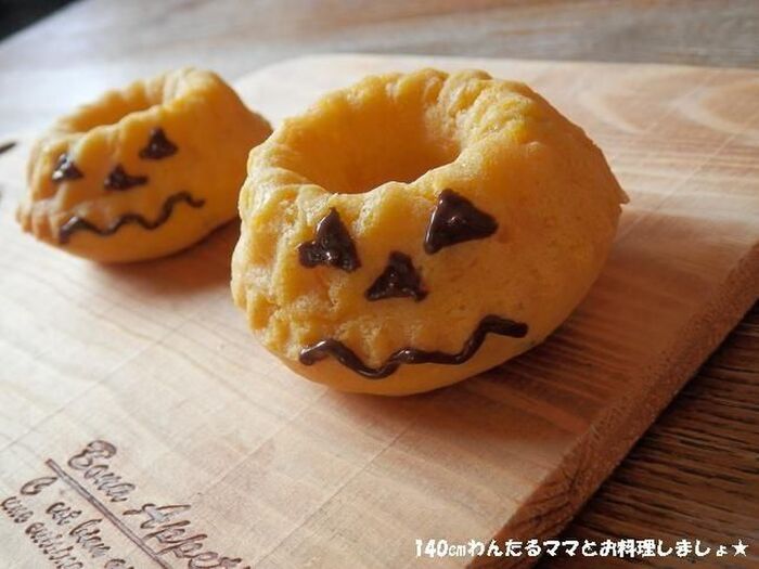 簡単ヘルシー★かぼちゃの焼きドーナツ