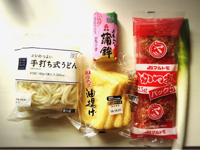 準備した材料は こちらです♪