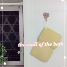 発見!必見!マグネットでお風呂の壁面収納!