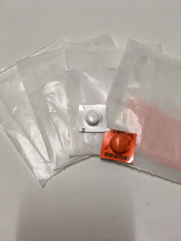 【1人ずつ薬をまとめる】