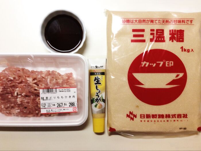 材料は こちらを 使いました♪