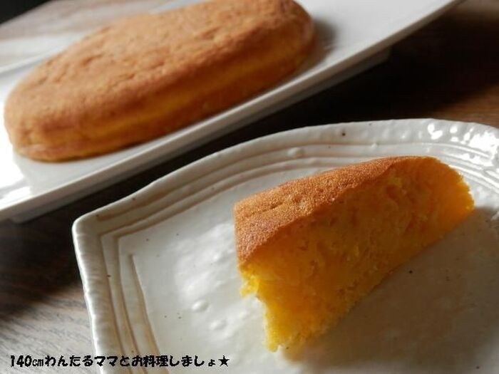 炊飯器で簡単★かぼちゃケーキ