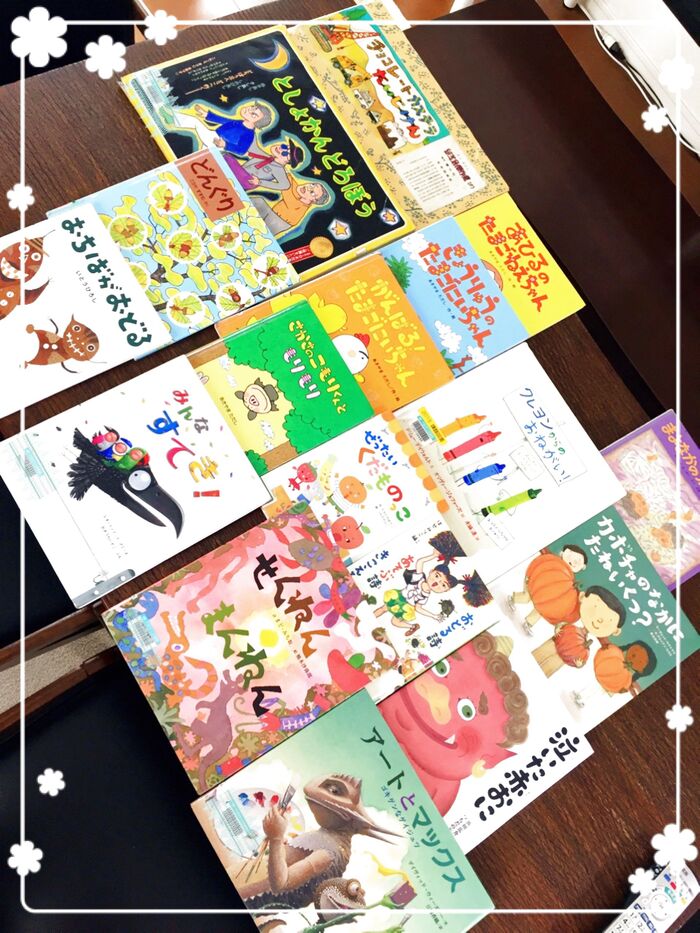 子どもの想像力が養われる♪ 絵本の楽しみ方&番外編