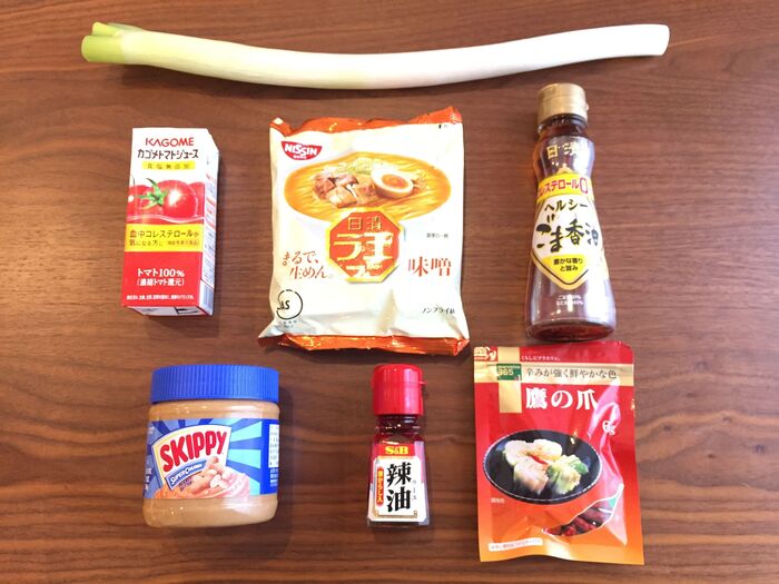 作り方は本当に簡単☆