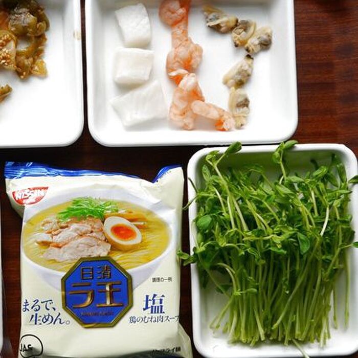 材料です