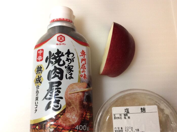 定番♪我が家の 焼肉のタレの ご紹介♪