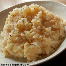 肉のうま味たっぷり★簡単ポテトサラダ