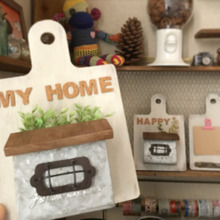 100均でカッティングボードを可愛いくリメイク