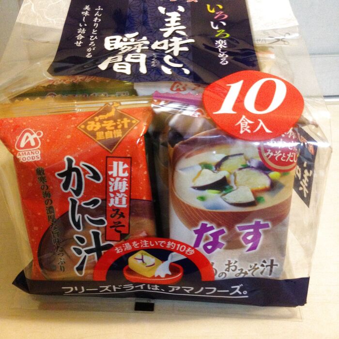 インスタント味噌汁なのに具だくさん!