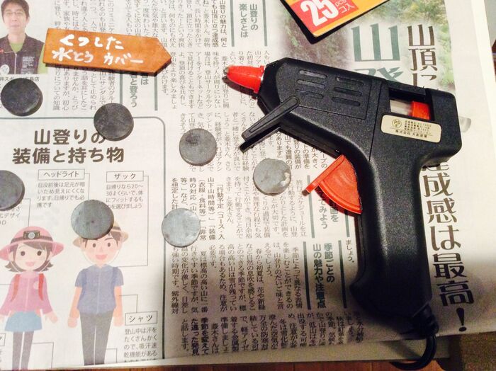 100均グルーガンで留める