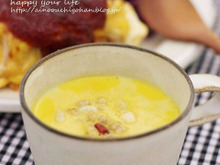 作り置き♡冷凍保存で食べたい時にすぐ出せる♡あったかかぼちゃのポタージュ♡