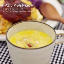 作り置き♡冷凍保存で食べたい時にすぐ出せる♡あったかかぼちゃのポタージュ♡