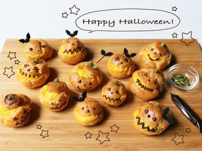 ハロウィンに♪ぷっくりキュートなパンプキンシュークリーム