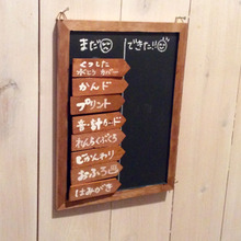 子供の「聞く」ではなく「見る」のチカラで自分で支度できる子に☺︎