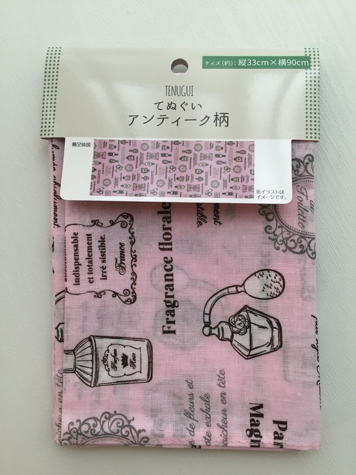 てぬぐいアンティーク柄
