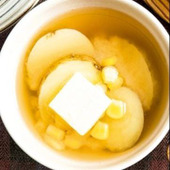 じゃがバターがみそ汁に?!