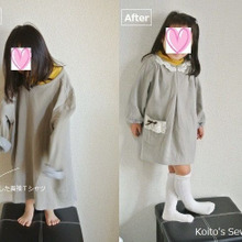 パパのお古Tシャツを型紙なし!の簡単リメイクで娘の作業服に