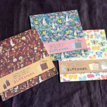 セリアのましかくびんせんでチョット可愛い♡封筒作り