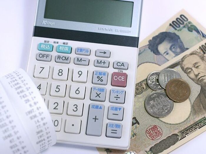 貯まる!カンタン!家計管理~3つのコツ~