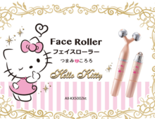いつまでも美しく、健康に!話題沸騰のビューティーグッズ&アプリ!
