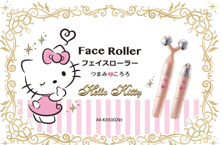 いつまでも美しく、健康に!話題沸騰のビューティーグッズ&アプリ!