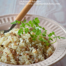 パラッパラ~!ピラフを作るコツ♪秘密の調味料はこちら