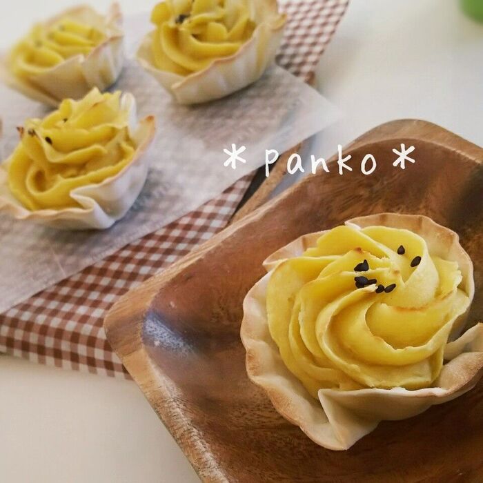 餃子の皮で☆スイートポテトカップ