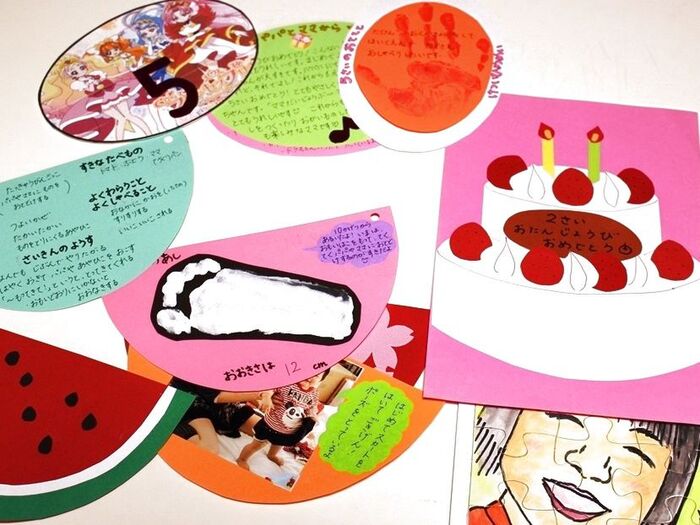 子どもの誕生日に世界で一つの贈り物♪バースデーカード