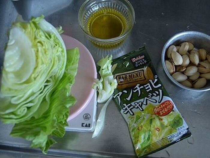 シーズニングスパイスの写真です