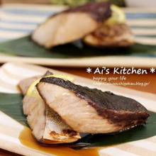 皮までパリうま♡基本のぶりの照り焼き♡