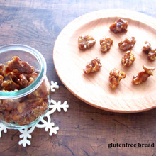 おやつやスイーツのトッピングに使える!くるみのキャラメリゼの作り方