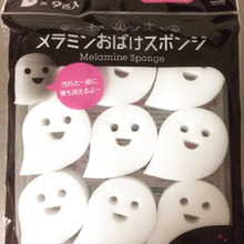 子どもの手のサイズにぴったりだから大掃除もラクラク