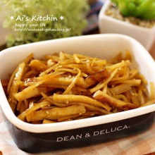 捨てないで!節約・簡単レシピ♡お弁当にもおすすめ*大根の皮でバターきんぴら♡