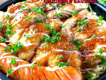 本当は秘密にしたい♡特製香味ソースの皮パリチキンステーキ