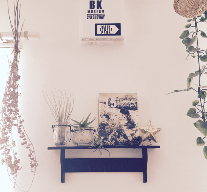 お部屋が明るくてもインテリアに