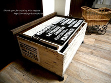 たんすの引出しを、ベンチ式おもちゃ箱にリメイク!