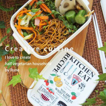 セリアのインレタで★素敵お弁当箱★