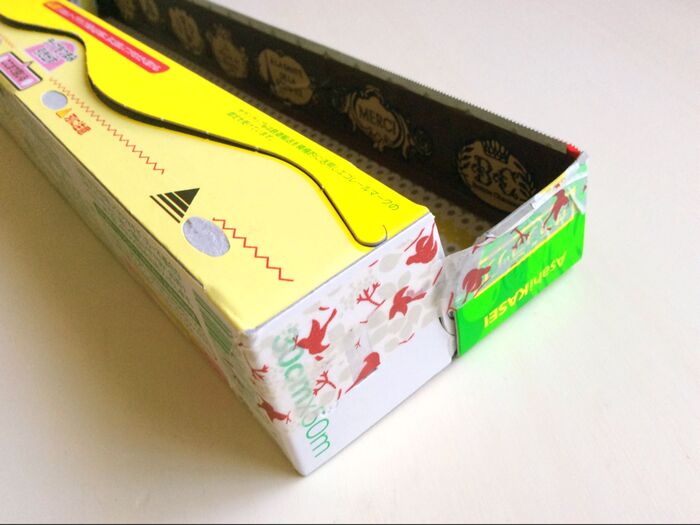 サイドを 補強 します♪